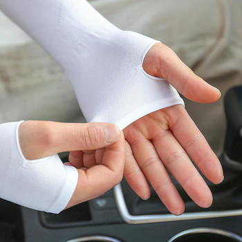 Ръкавици предпазващи от UV лъчи - подходящи при шофиране и спорт