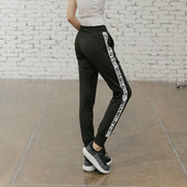 Дамски анцунг с висока талия в тъмни цветове с надпис