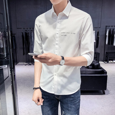 Cămașă modernă pentru bărbați cu inscripție în patru culori