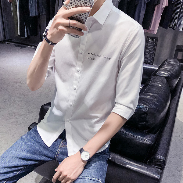 Cămașă modernă pentru bărbați cu inscripție în patru culori