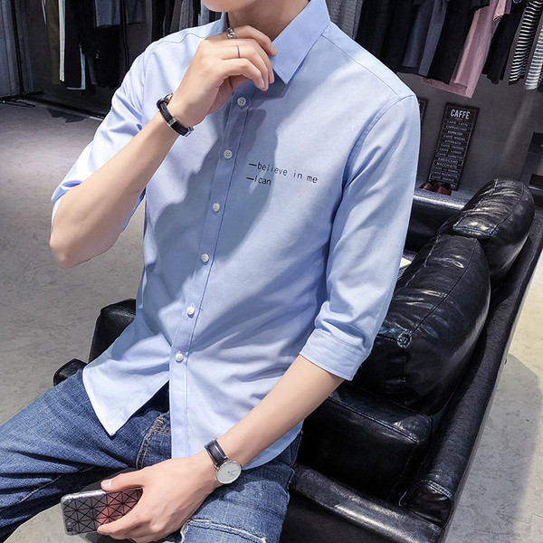 Cămașă modernă pentru bărbați cu inscripție în patru culori