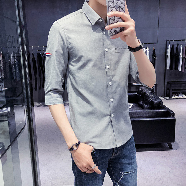 Cămașă modernă pentru bărbați cu inscripție în patru culori