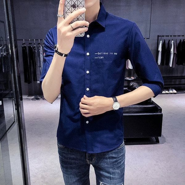 Cămașă modernă pentru bărbați cu inscripție în patru culori