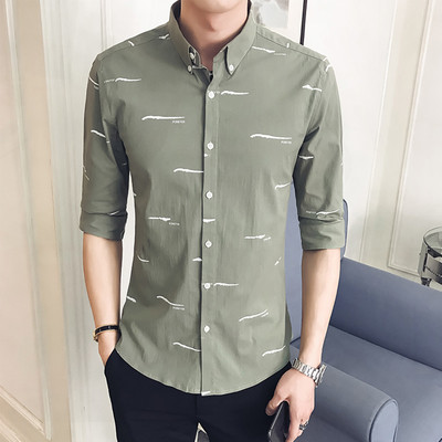 Ανδρικό πουκάμισο 3/4 με διπλές επιγραφές