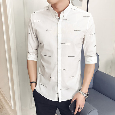 Ανδρικό πουκάμισο 3/4 με διπλές επιγραφές