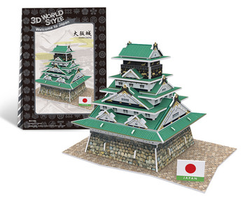 Японски замък - триизмерен пъзел в четири модела