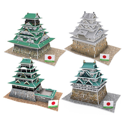 Японски замък - триизмерен пъзел в четири модела