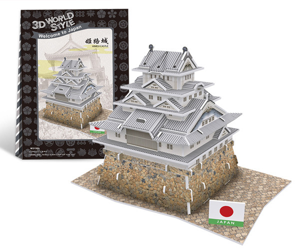Castelul japonez - puzzle tridimensional în patru modele