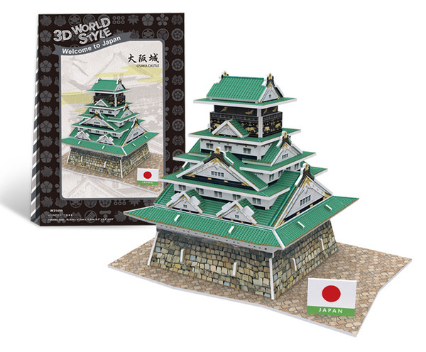 Castelul japonez - puzzle tridimensional în patru modele