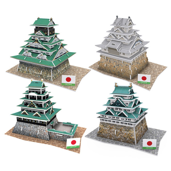 Castelul japonez - puzzle tridimensional în patru modele