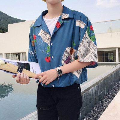 Cămașă largi pentru bărbați cu inscripții și aplicație în două culori