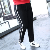 Costum casual de dama negru cu margini albe pe laterale