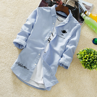 Cămașă modernă pentru bărbați cu mâneci 3/4 și aplicație