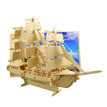 Ξύλινο 3D παζλ σε τρία μοντέλα - πλοίο