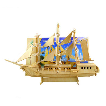 Дървен 3D пъзел в три модела - кораб