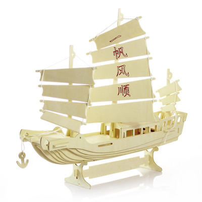 Дървен 3D пъзел в три модела - кораб