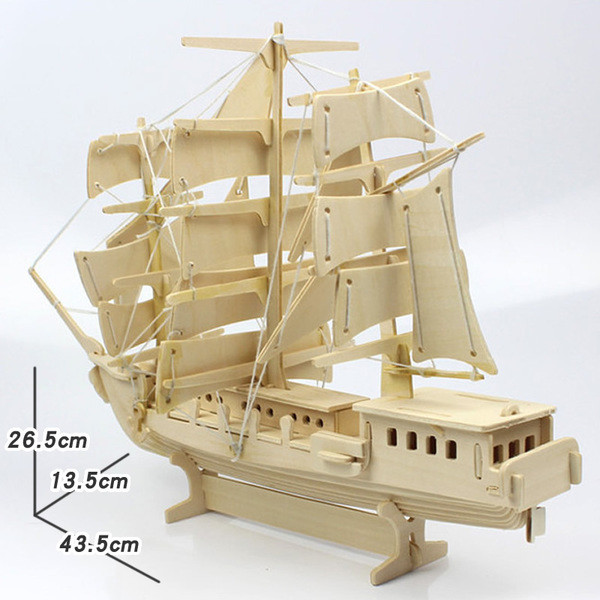 Дървен 3D пъзел в три модела - кораб
