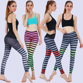 Дамски цветен раиран клин в няколко цвята