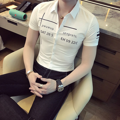 Cămașă modernă subțire pentru bărbați, cu mâneci scurte și inscripții în trei culori