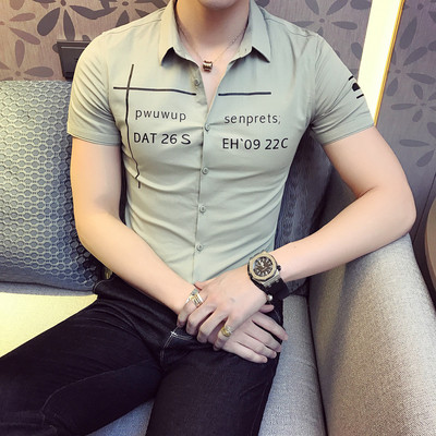 Cămașă modernă subțire pentru bărbați, cu mâneci scurte și inscripții în trei culori