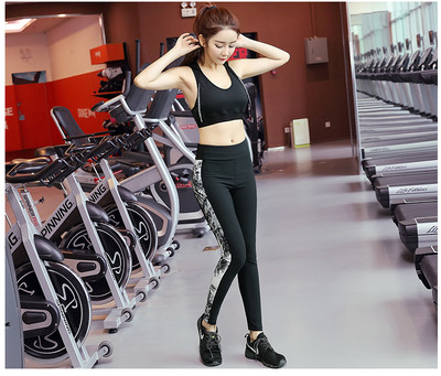 Μοντέρνο μαύρο κολάν γυναικείο με εκτύπωση