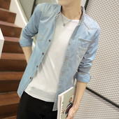 Cămașă bărbătească din denim cu mâneci lungi în două culori