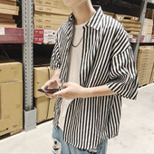 Cămașă lată bărbătească în dungi în două culori