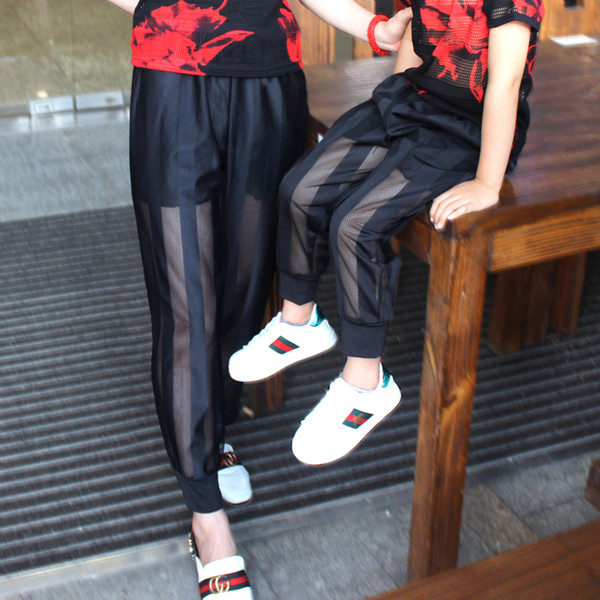 Παιδικό παντελόνι διαφανή σε δύο χρώματα κατάλληλα για αγόρια και κορίτσια