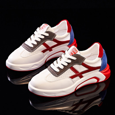 Tenisi moderni de vara de dama in doua culori