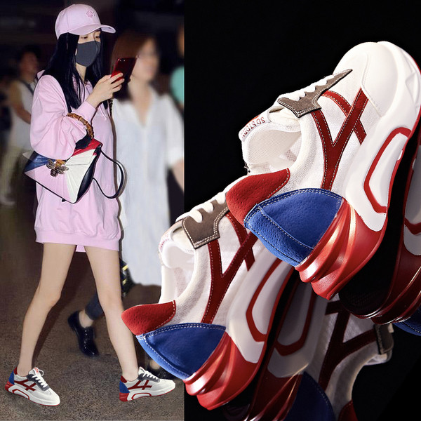 Tenisi moderni de vara de dama in doua culori