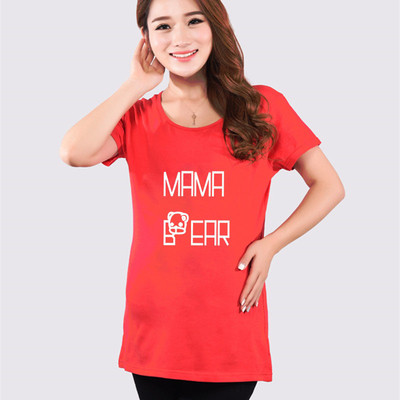 Tricou din bumbac pentru gravide cu inscripția - în trei culori