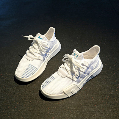 Adidasi sport de dama cu material respirabil in mai multe culori