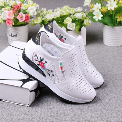 Tenisi dama fara cravate cu broderie colorata