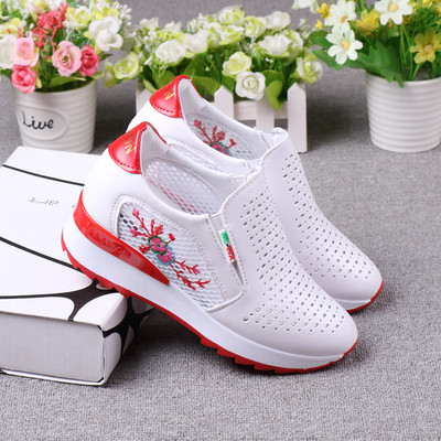 Tenisi dama fara cravate cu broderie colorata