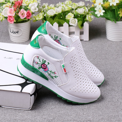 Tenisi dama fara cravate cu broderie colorata