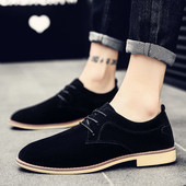 Pantofi formali de piele intoarsa pentru barbati in trei culori