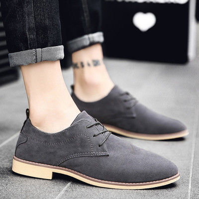 Pantofi formali de piele intoarsa pentru barbati in trei culori