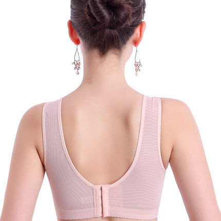 Sutien de dama cu bretele late in mai multe culori