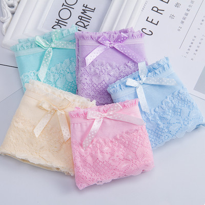 Set slip dama 5 modele diferite