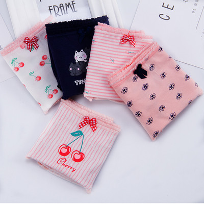 Set slip dama 5 modele diferite