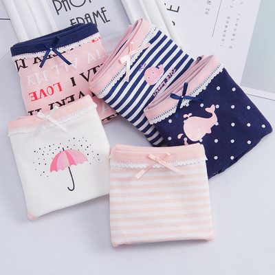 Set slip dama 5 modele diferite