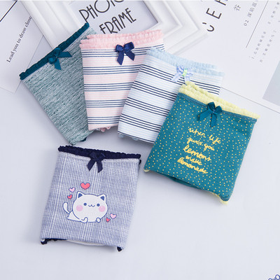 Set slip dama 5 modele diferite