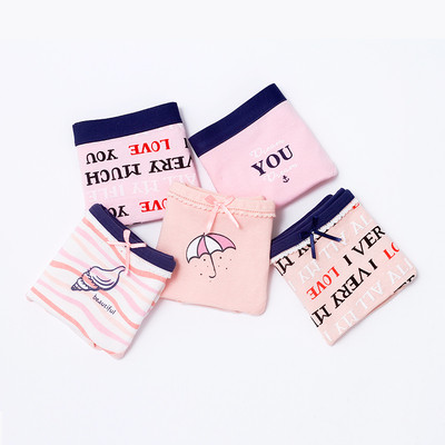 Set slip dama 5 modele diferite