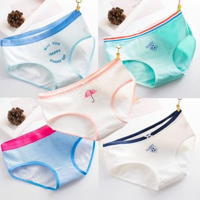 Set slip dama 5 modele diferite