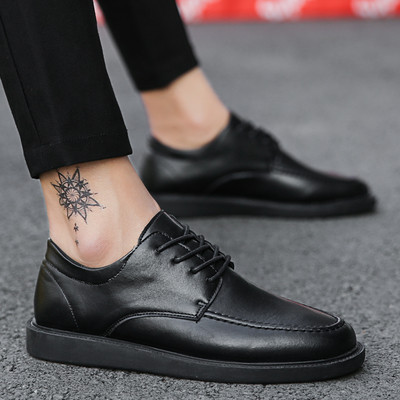 Pantofi barbatesti cu sireturi in doua culori