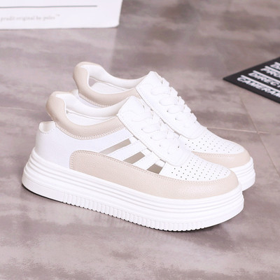 Adidasi moderni de dama in mai multe culori