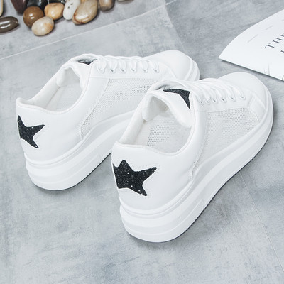 Άνετα πάνινα παπούτσια με λαμπερό αστέρι εφαρμογής