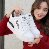 Ανδρικά πάνινα παπούτσια με συνδέσμους και επιγραφή σε δύο χρώματα