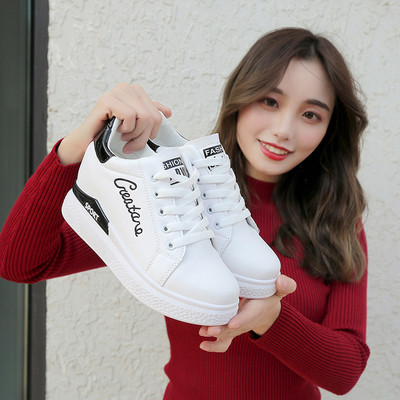 Ανδρικά πάνινα παπούτσια με συνδέσμους και επιγραφή σε δύο χρώματα