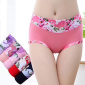 Set 5 slip de dama cu decor floral